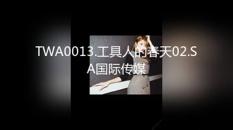 天美传媒TMG-116 少妇客人竟是我的亲妈❤️佳芯