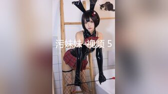 【OnlyFans】逃亡JJ爱KK，狂干群P，大型淫乱场面，两人真实夫妻，女的身材超级棒，群p的场面太过震撼 46