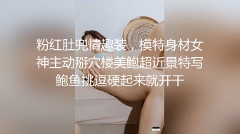 ❤️推特福利姬，美乳嫩鲍网红女菩萨【xiajiang】VIP福利，道具紫薇 听了就上头的销魂呻吟录音