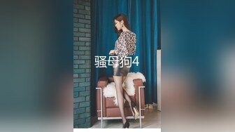 蜜桃影像传媒 PMC266 快递员操哭嫩逼少妇 李乐乐