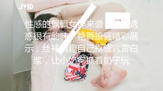 2024震精！推特折磨调教女奴SM大神【迷人的柚子】各种极品嫩妹子被改造成小母狗，舔脚SP毒龙深喉爆肏喝尿各种花样 (10)