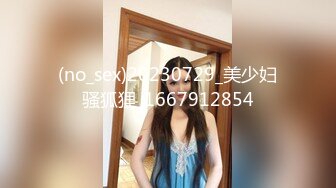 清純白嫩牛仔短褲藝校小美女與男友開房啪啪啪干了2炮美女貌似很敏感表情又享受又受不了嬌嫩呻吟聽了受不了