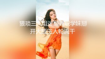 国产AV 女優 白晶晶 剪辑短视频 Part (12)