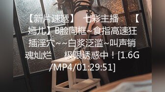 STP28908 國產AV 蜜桃影像傳媒 PMC328 學姐的淫蕩課後輔導 艾瑪 VIP0600