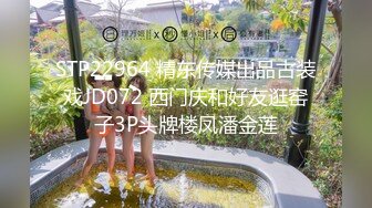 TMW074.金宝娜.痴女幽灵阴魂不散.榨精机器吸干学弟.天美传媒