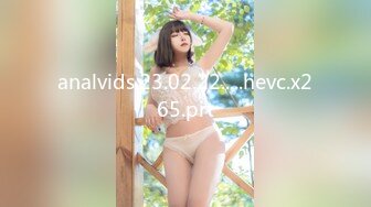 HEYZO 2630 応募素人ＡＶ！欲求不満でヤリに来た希少２穴マンコのエロ娘 – あやめ