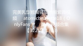 (麻豆传媒)(MDX0202)绿茶婊的留职手段-纪妍希