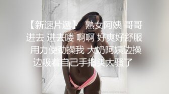 裸体家政妇—逢泽理衣奈