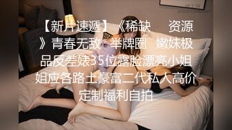 00后清纯反差少女『LT软软兔』✅汉服头饰配透视衫短牛仔 肉丝足交，超嫩一线天美鲍被哥哥大肉棒