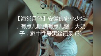 【终极调教❤️女奴的进化史】绿帽性爱狂超级调教女奴甄选 餐桌下口交 KTV包厢各种爆操 一流女神被玩弄的毫无人性20 (6)