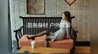 MD0010淫乱人妻性感肉体勾引快递员  饥渴人妻 主动诱惑