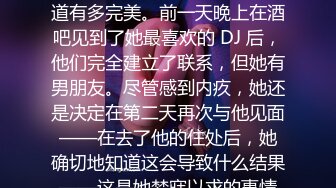 化妆品TP 就你了穿白色连衣裙的小太妹 内急的很透明的小内裤 小骚货尿尿！ 