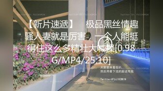  2024-08-16 色控PH-148情人节专属失恋救赎