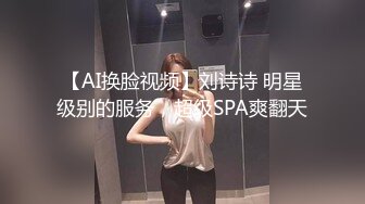 我和性感美女在楼道里激情爱爱