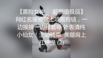 已婚的阿姨口交