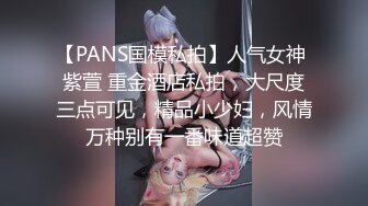 哈尔滨女自拍