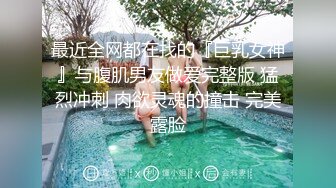 【韩国三级】私密的画舫.2017