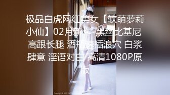 新来的清纯黑丝美少女露脸跟男友激情啪啪展示给狼友看