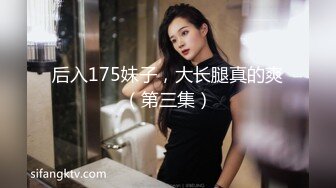 多蜜汁的骚美女