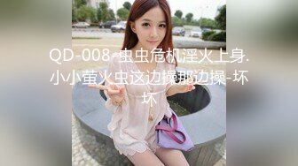 大长腿骨感学妹【随时发疯】骨感~性感浓毛美穴~道具自慰【17V】 (17)