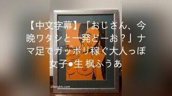 【無碼中文字幕】カリビアンコム 加勒比 070417-455 必須要求無套肉棒的淫蕩美熟女 朝桐光