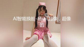 【极品淫交性爱】性癖学院s 新晋极品白虎美少女 情趣白丝死水库 激情3P上下齐开榨射 鲜嫩蜜穴超滑汁润