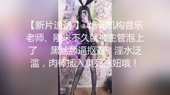 俗话说得好！男人的精液是女人的护肤品，网红的不雅视频流出！