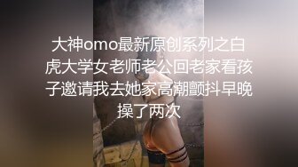 蜜桃影像传媒 PME096 外卖小姐姐的额外服务 吴恺彤