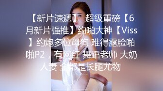 身材瘦小漂亮的气质美女酒店洗完澡被男友各种高难度体位抽插,最后骑在屁股上猛干,肏的美女受不了直求饶!