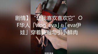 PMC-428 李薇薇 女下属为了工作牺牲身体 吃屌被操都是为了生活 蜜桃影像传媒