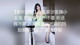 与长腿美女的风韵性爱体验