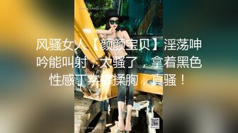 如果在野外看到大肥臀 请一定掏枪操我OnlyFans——MichaBubblesVIP 最新流出视频合集【301V】 (50)