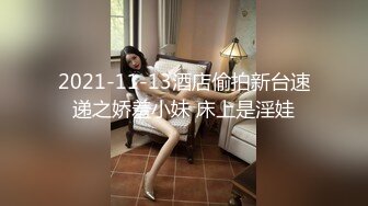 AI换脸视频】Lisa JK学生装中出