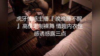 【繁花女主角】上海戏剧学院毕业，大美女，肤白貌美，古装现代不同反差角色 (4)