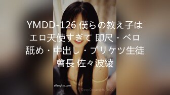 精東影業 JD122 夜勤病棟 上