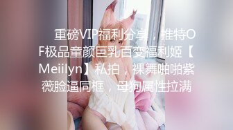 餐厅女厕全景偷拍多位美女少妇不敢坐半蹲着尿刚好把各种美鲍呈现在大家面前3