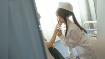 【新片速遞】  上海外围巨乳美女 吃鸡啪啪 颜值高 大奶子漂亮 无毛鲍鱼 一直非常喜欢