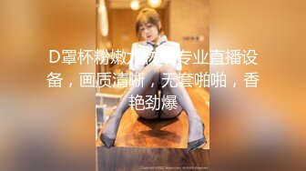 ★☆《极品CP⚡魔手☛外购》★☆大胆坑神潜入商场女厕独占坑位隔板缝中现场实拍多位小姐姐方便☛角度刁钻逼脸同框 (2)