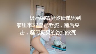 餐厅女厕全景偷拍多位美少妇嘘嘘各种美鲍完美呈现 (1)