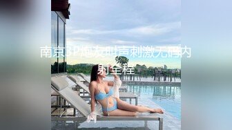 草莓小喵喵大屁股少妇居家激情啪啪，口交舔弄拨开内裤特写后入肥臀