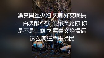   爆乳肥臀眼镜御姐，长屌操穴流白浆，骑乘位抱着美臀干，第一视角干大白臀