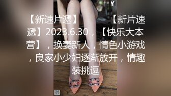 【新片速遞】  高颜值美女吃鸡啪啪 情趣女仆服 大奶子大乳晕 无毛肥鲍鱼 看美女吃鸡啪啪永远都看不厌