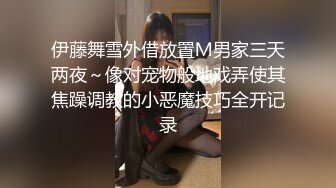 3/6最新 乐橙酒店偷拍可爱鲜嫩大奶妹被猥琐老骗去开房啪啪VIP1196