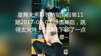 【新片速遞】《稀缺重磅㊙️猎奇资源》贵圈万人追踪OnlyFans网红CDTANT闺蜜Ljy解锁私拍3P4P各种淫乱场面令人乍舌第二弹