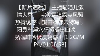 无水印1/10 欲求不满的邻居风骚人妻 趁老公出差给老公戴绿帽VIP1196