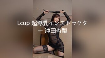 DCUP豪乳露脸吹箫