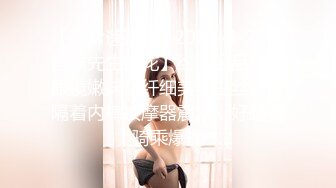 ❤️如花似玉❤️“你拍我吧，就要让人看到给他戴绿帽子”大二学妹平时就是个骚母狗，跟男朋友吵架自己送上门被随意玩弄