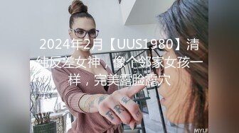 【三位美女模特办公OL制服诱惑搔首弄姿脱光一一展示性感撩人女肉体】