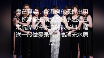 九月最新流出厕拍大神西瓜夜市系列酒店女厕偷拍几个颜值长靴女神的美穴