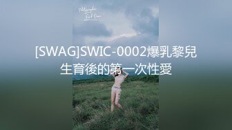 -帝王传媒 DW006 地方妈妈的性欲解放